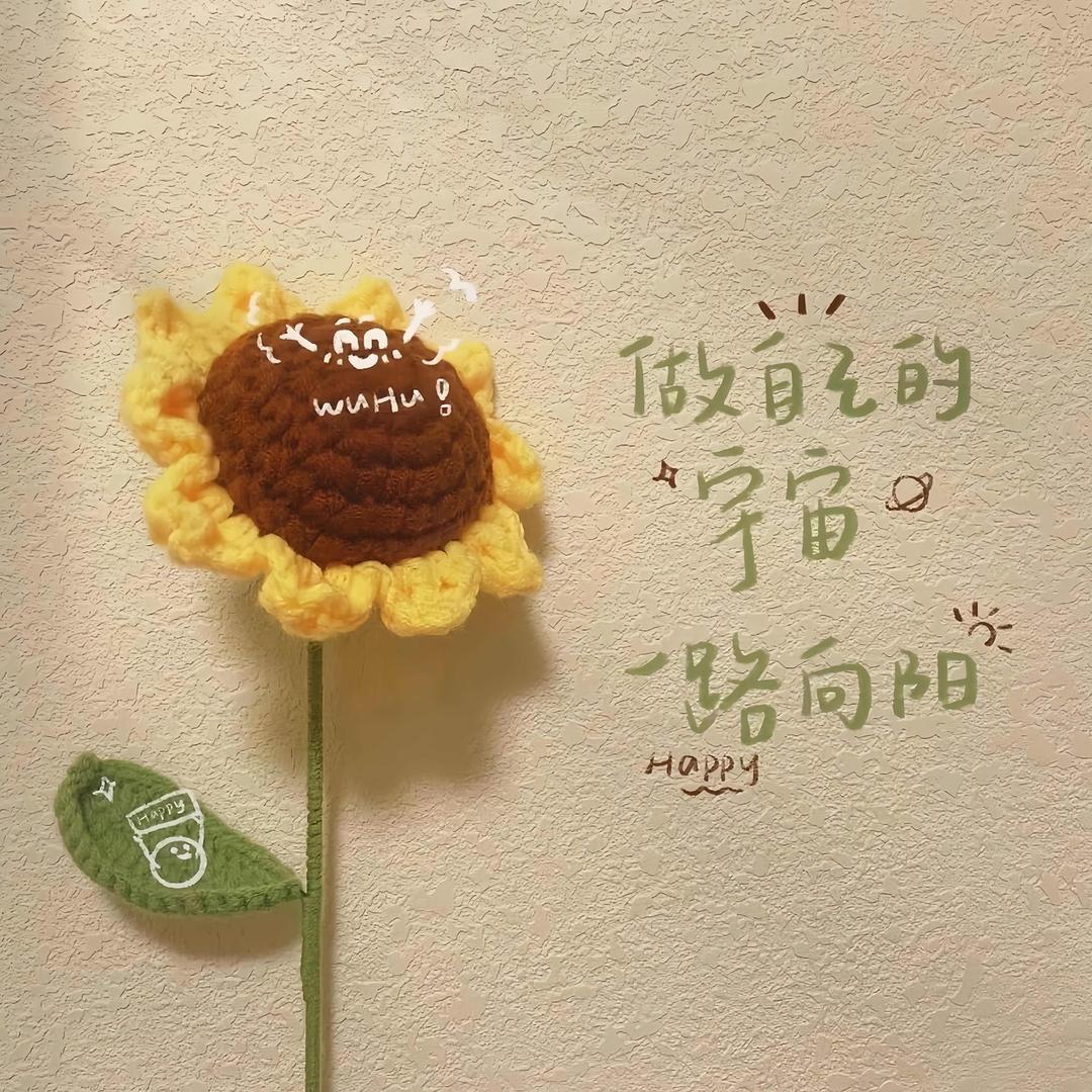 ღ᭄ꦿ៚过ོ往ོོ ͜✿ ҉҉҉҉҉