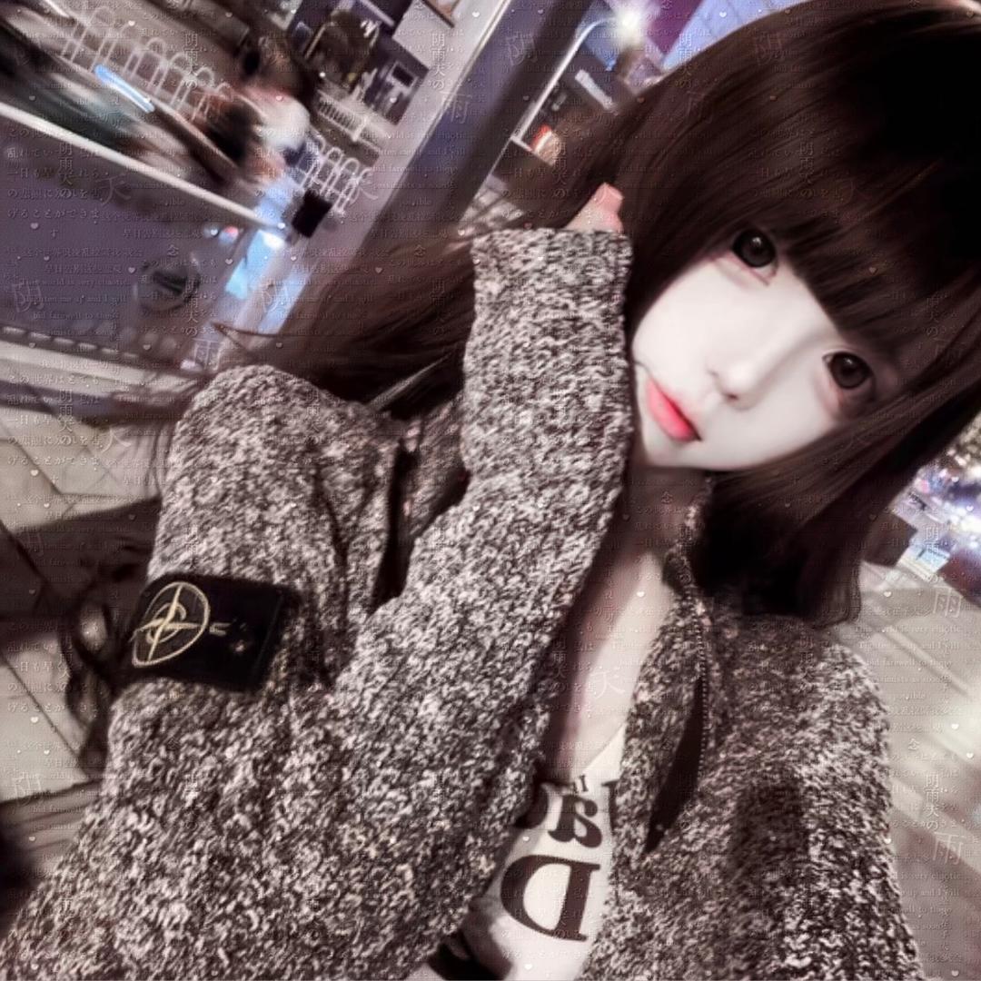 念ㅤ