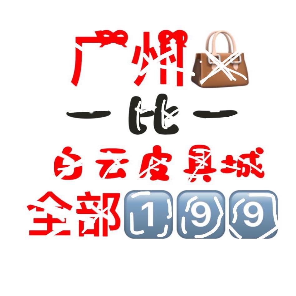 正能量66