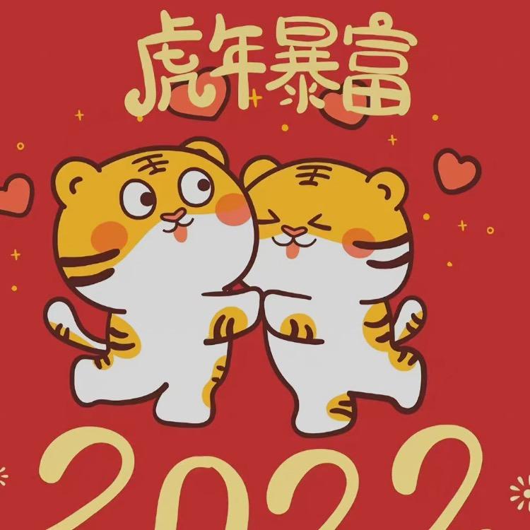 五哥