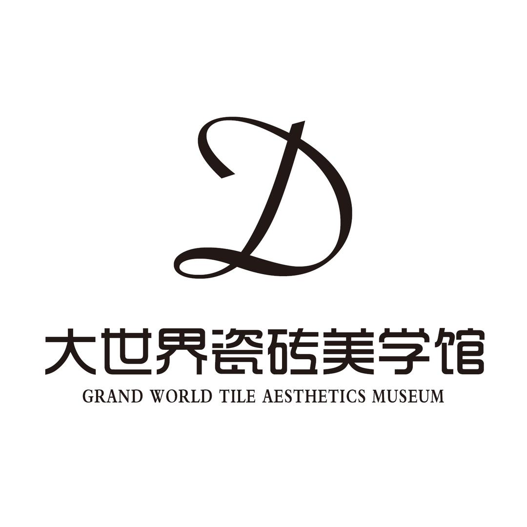 焦作大世界瓷砖手作馆