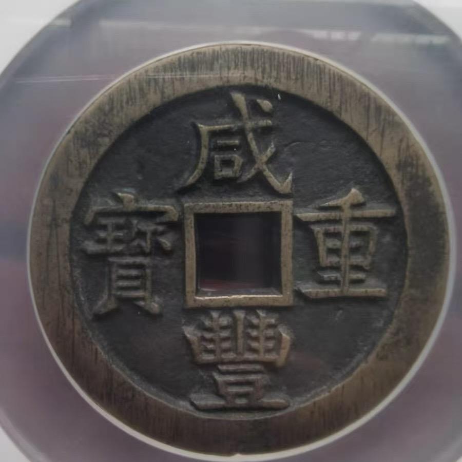 大G古泉二
