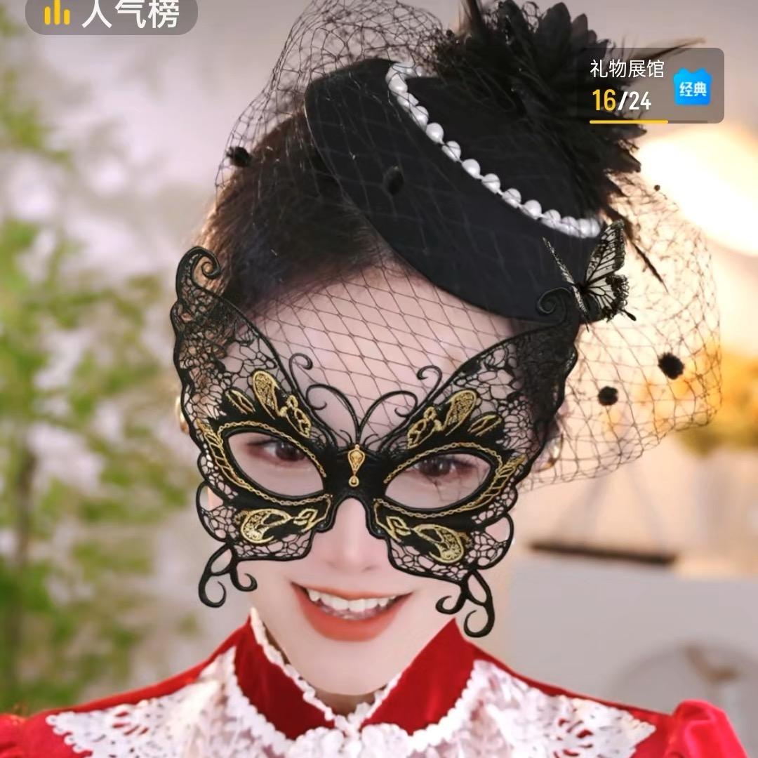 白玉呀