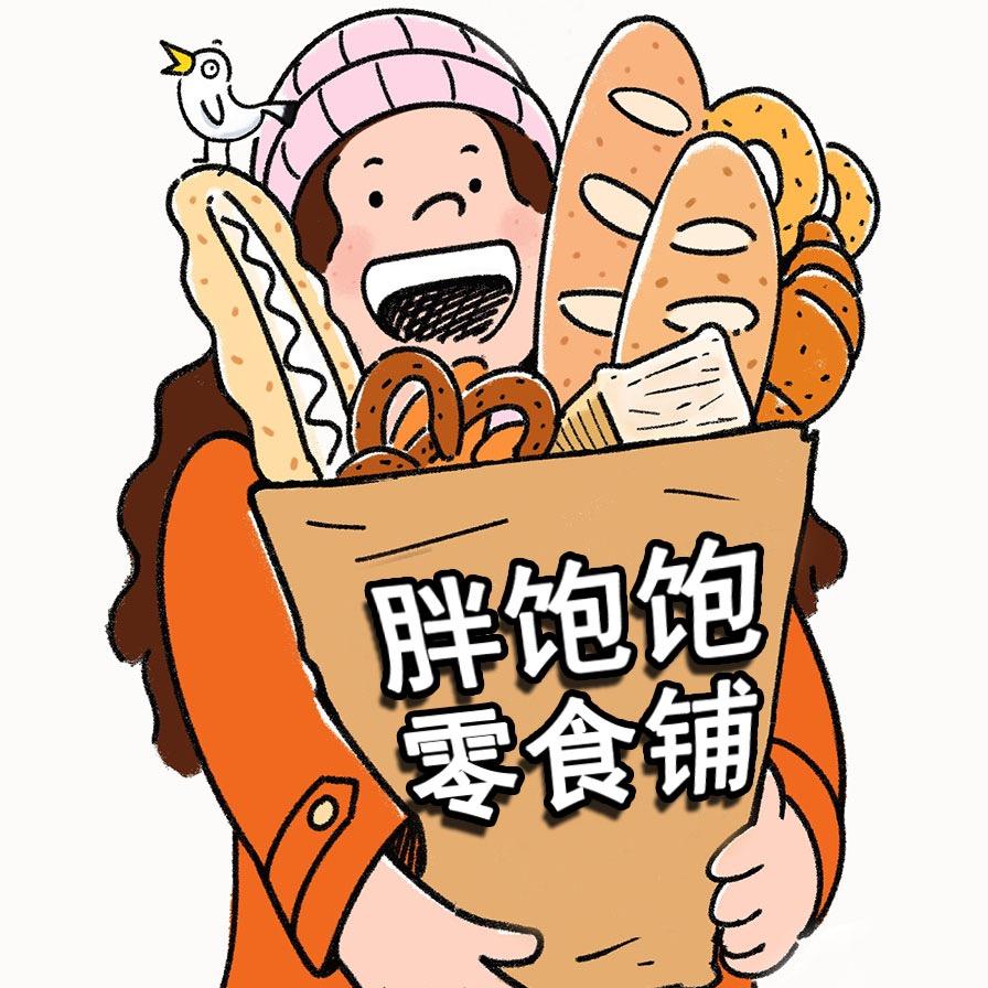月饼蛋糕