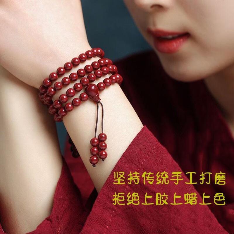 辰庆恒商行