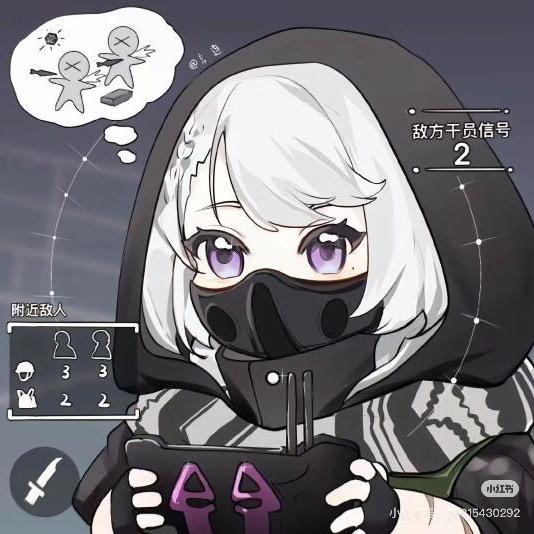 慕容