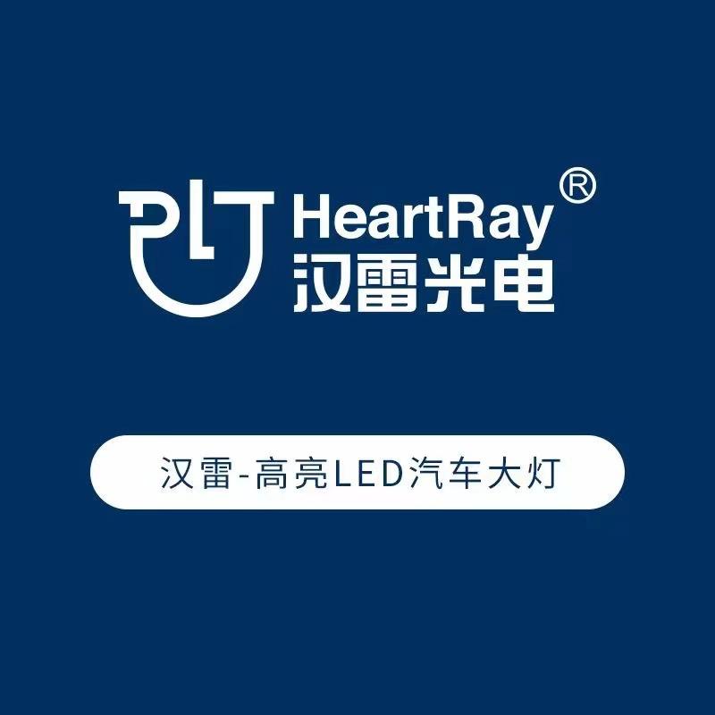 中东  路虎升级改装