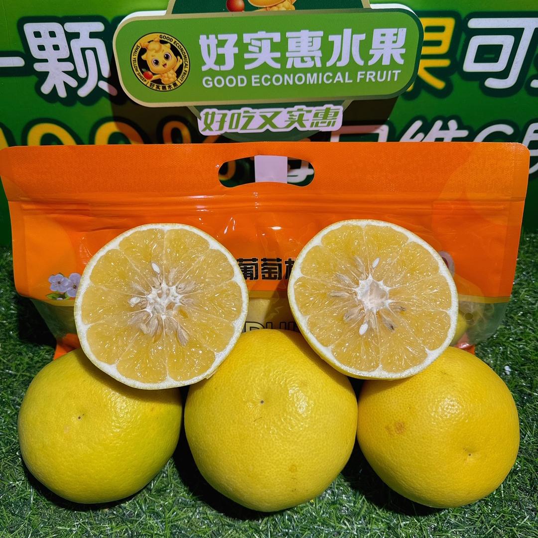 顺利