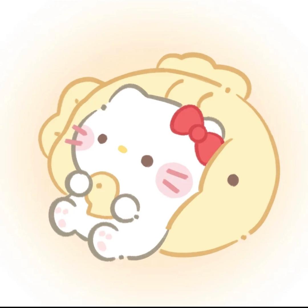 艺涵