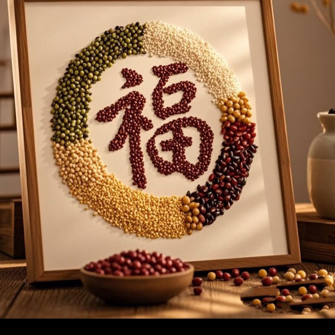 五谷粥粥