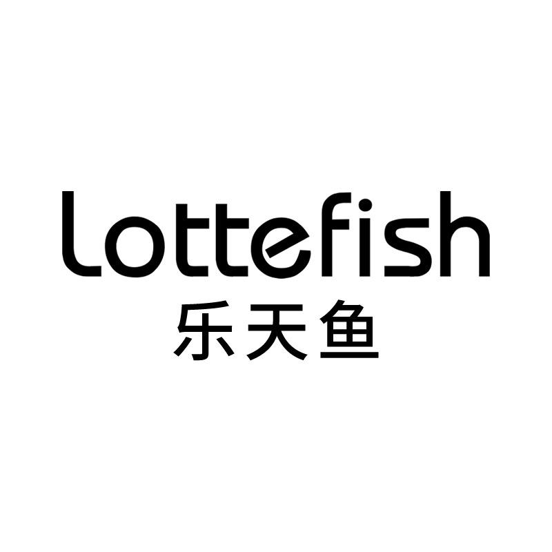 钱塘四哥（LOTTEFiSH杭州店）