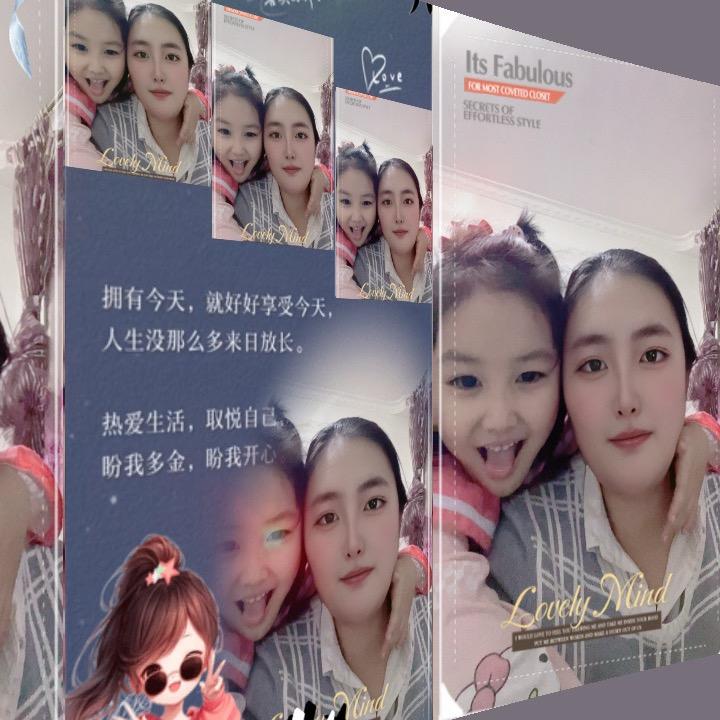 雪儿妈（涨粉1000有关必回）