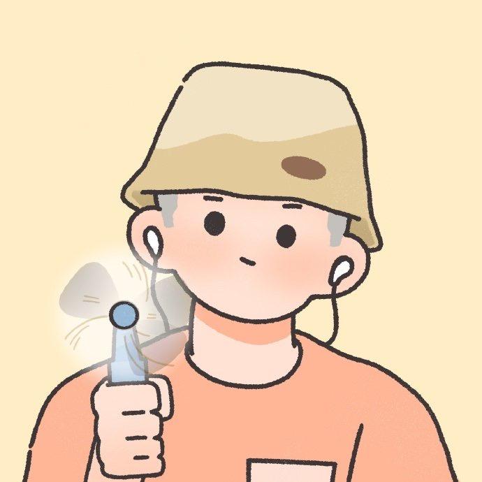 撩