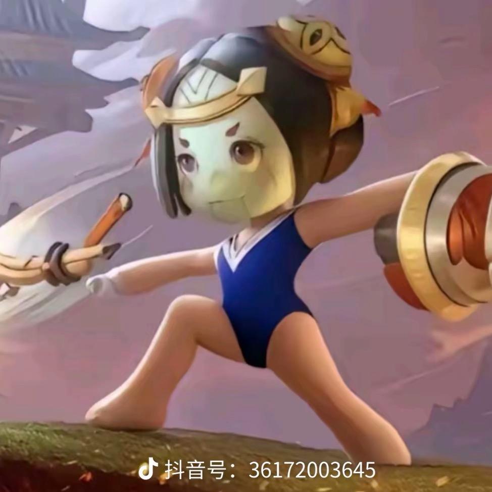 曙光