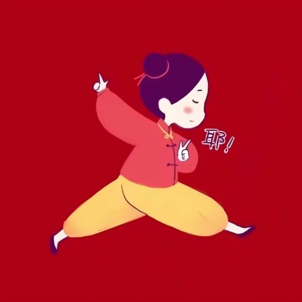 安静🉐静