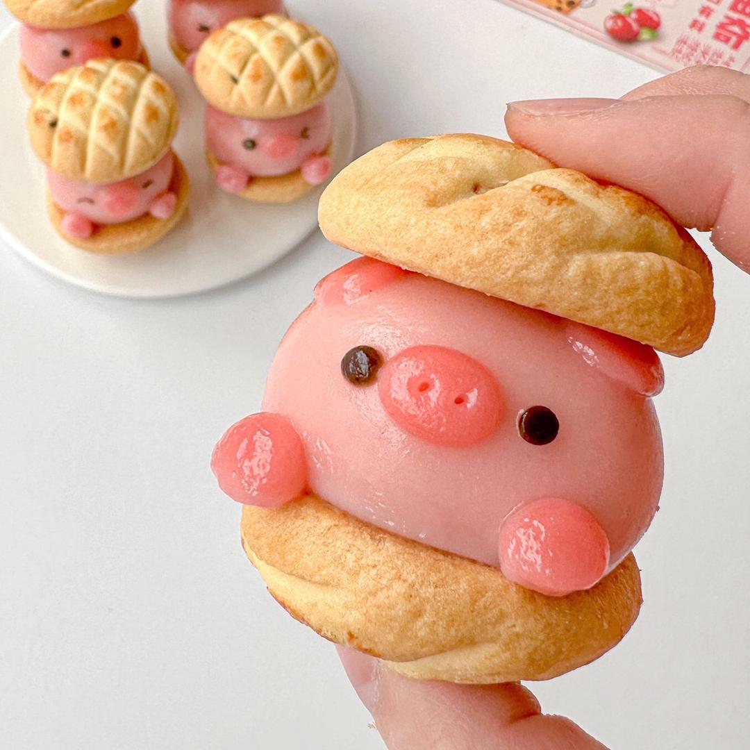 妮姐美食铺