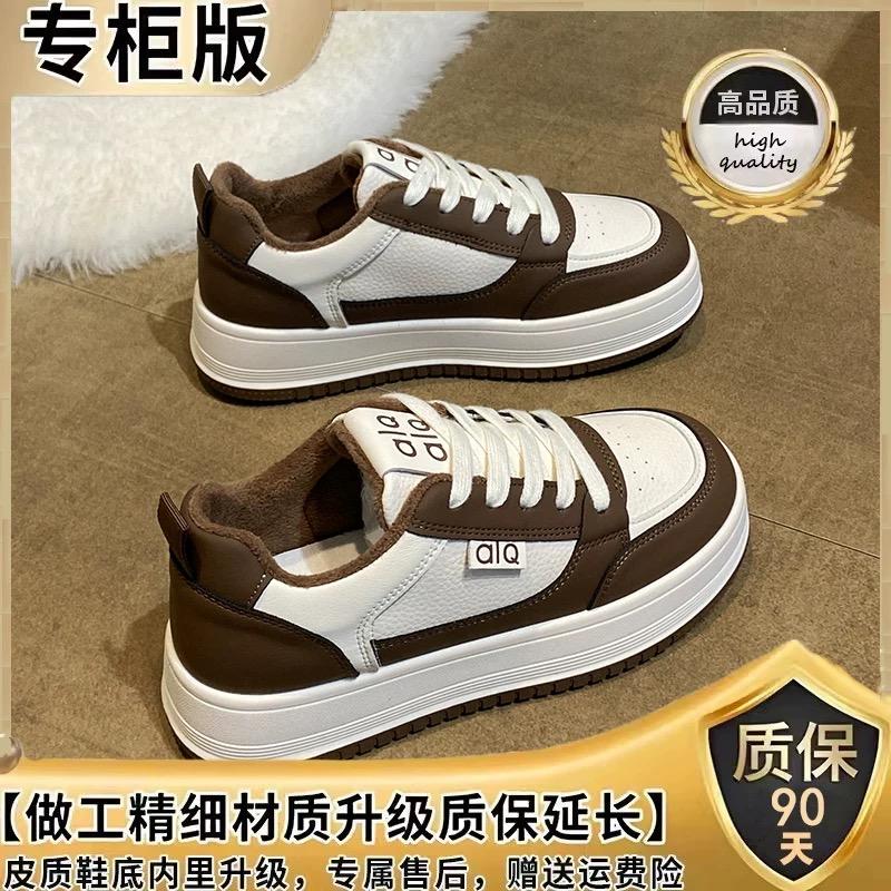 欣翠女鞋工厂店