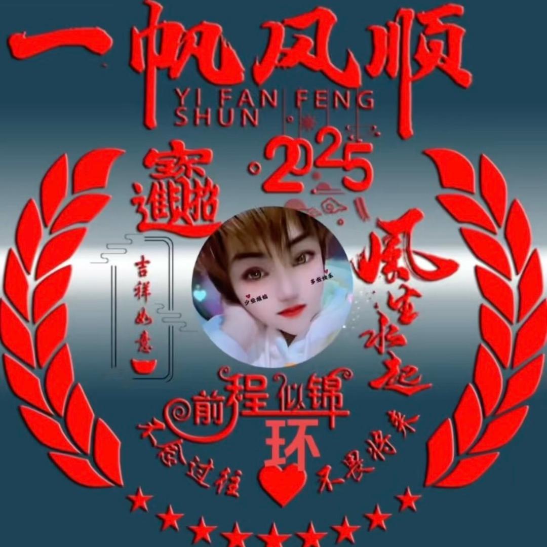 ₯㎕💞回忆💞₯㎕