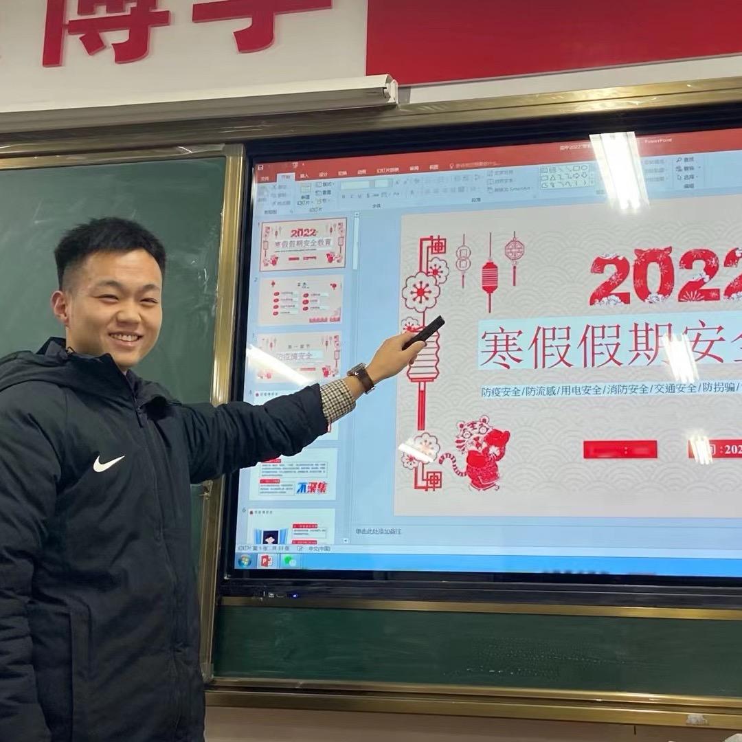 文杰班主任聊升学