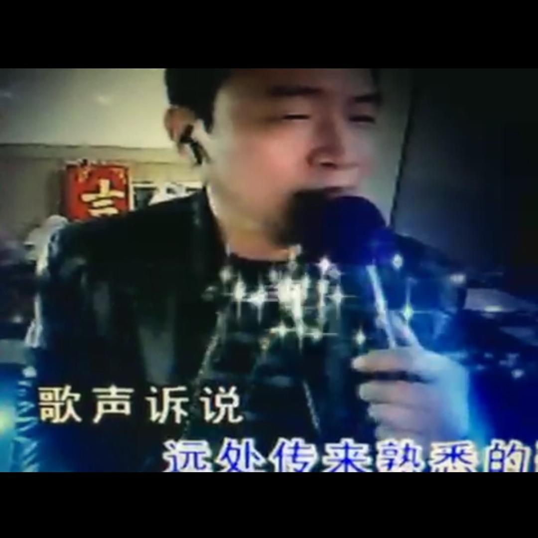 朗嚎