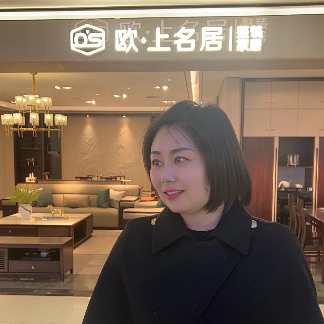 徐州静姐欧上名居岁阅