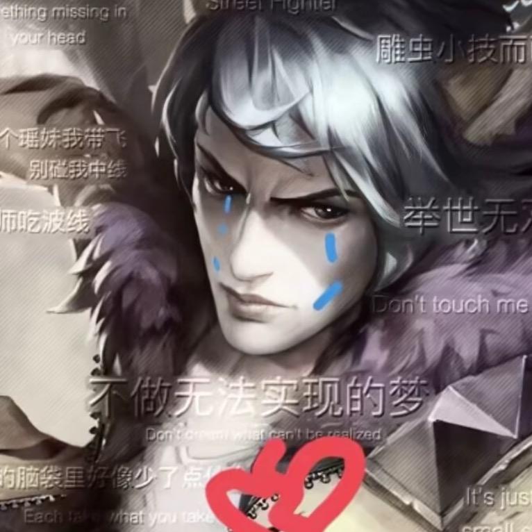 7月上