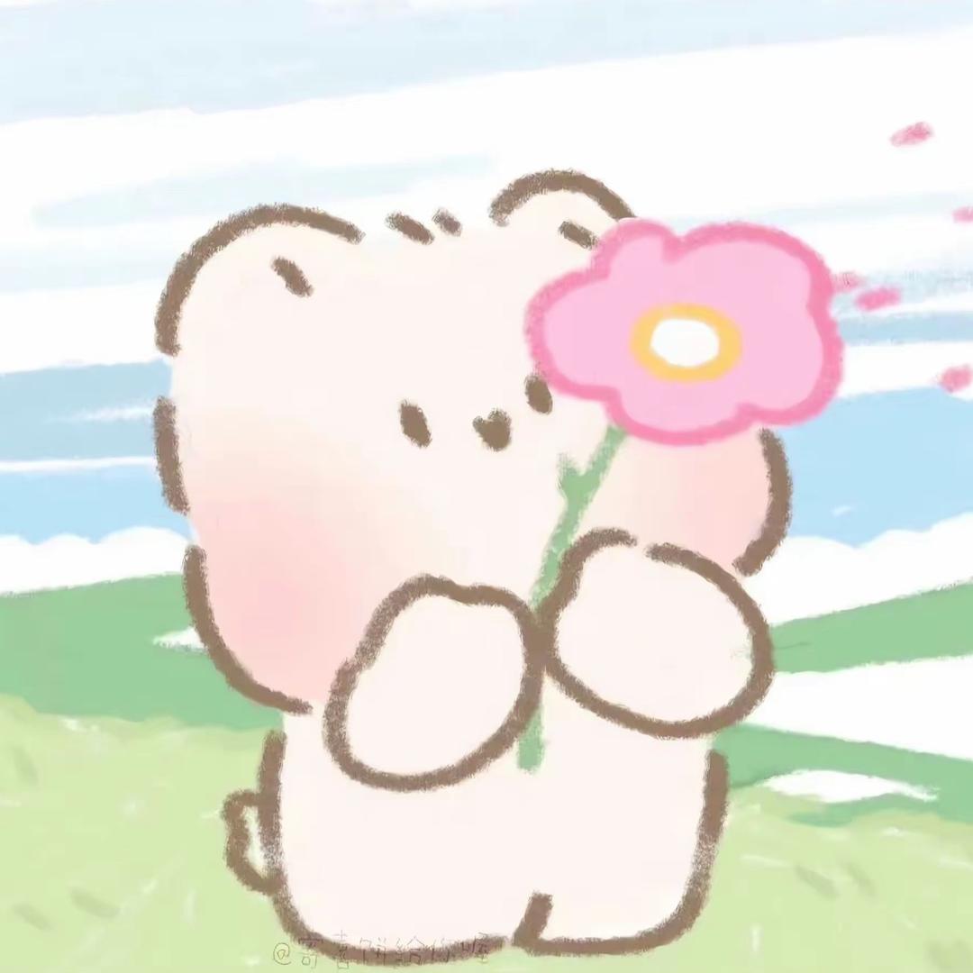 珑 珑.