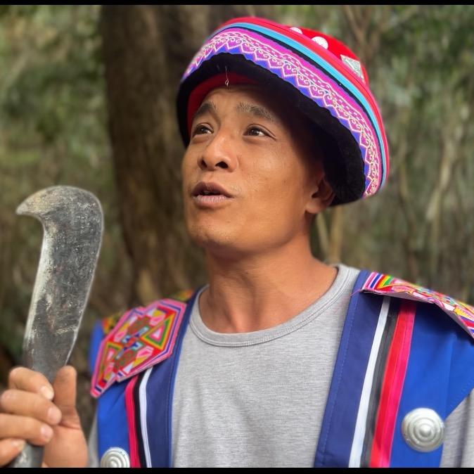瑶族人的山野生活