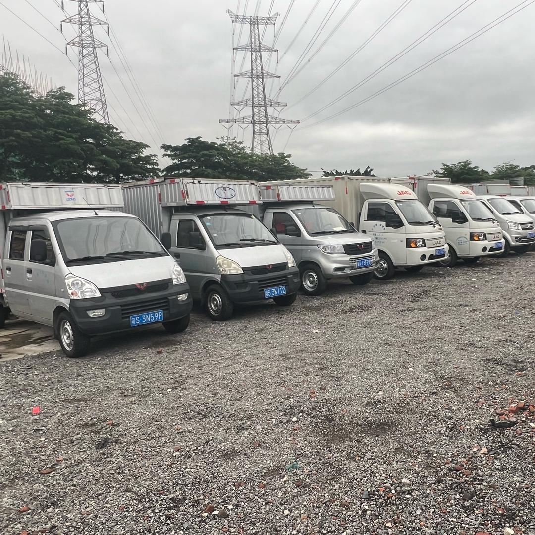 东莞市豫辗二手车有限公司