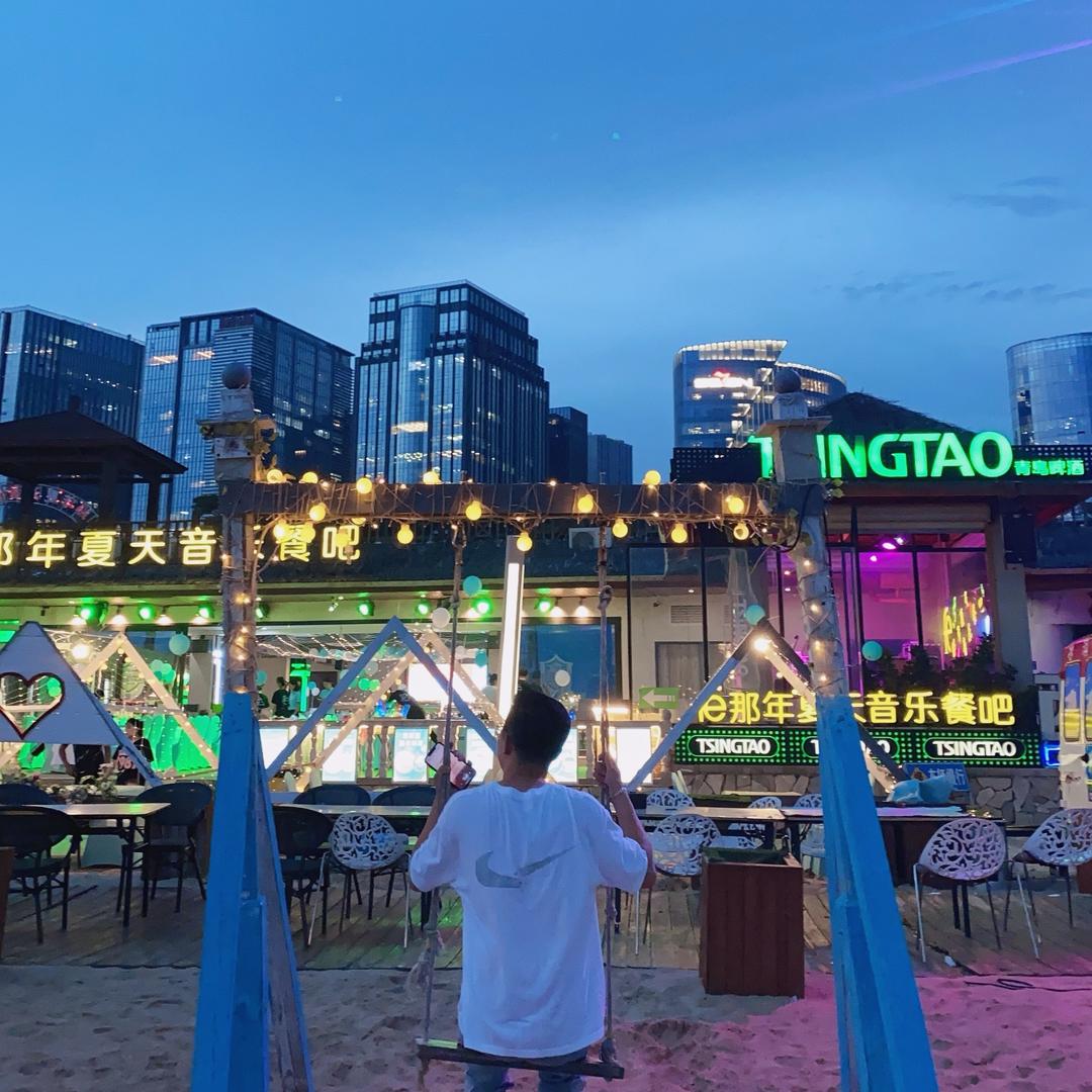 BAIYI