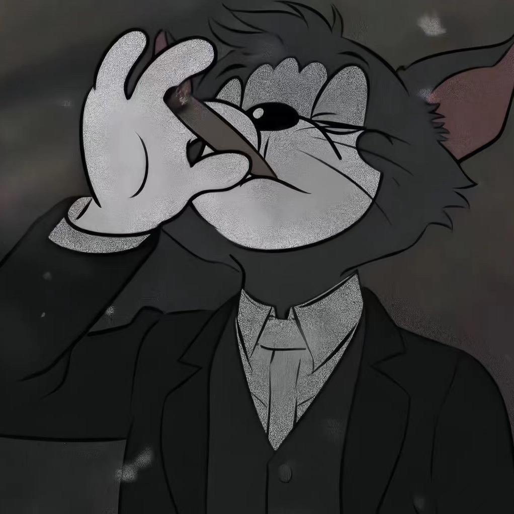 温玖