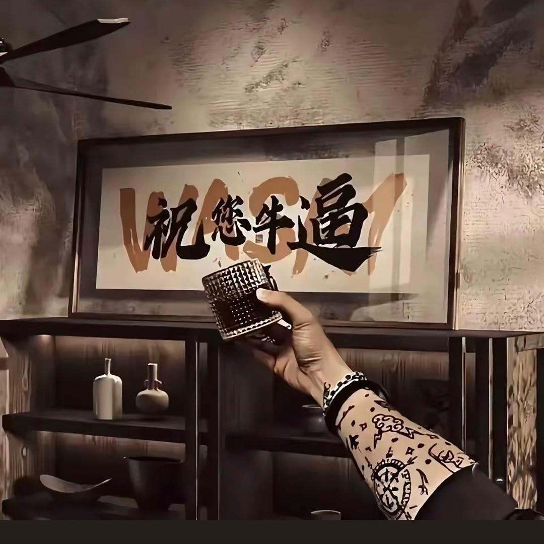磊哥