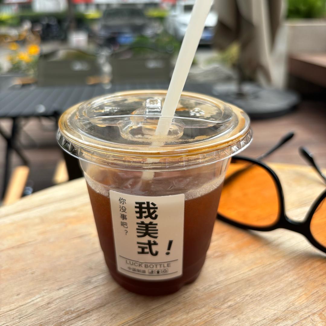坡坡