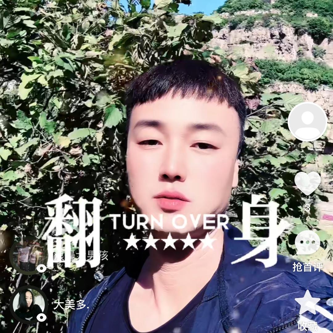 幸运★