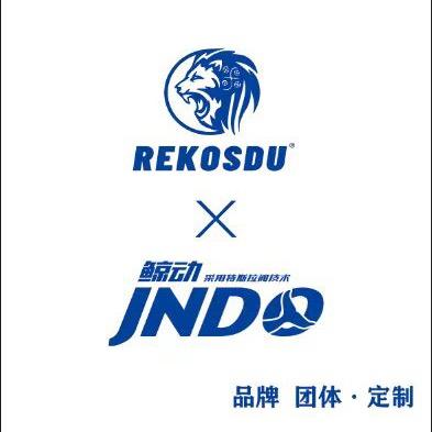 雷克狮途户外&鲸动呼吸跑步鞋