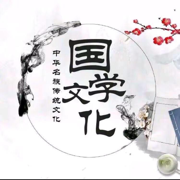 勃翰先生