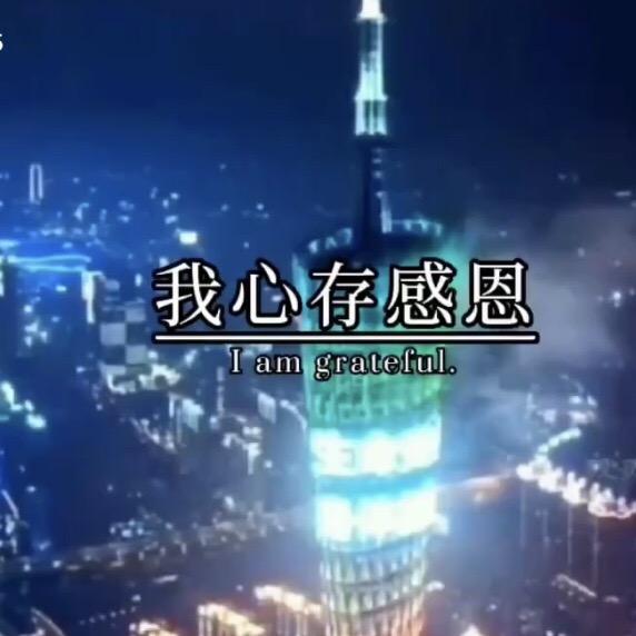 随叫随到☺
