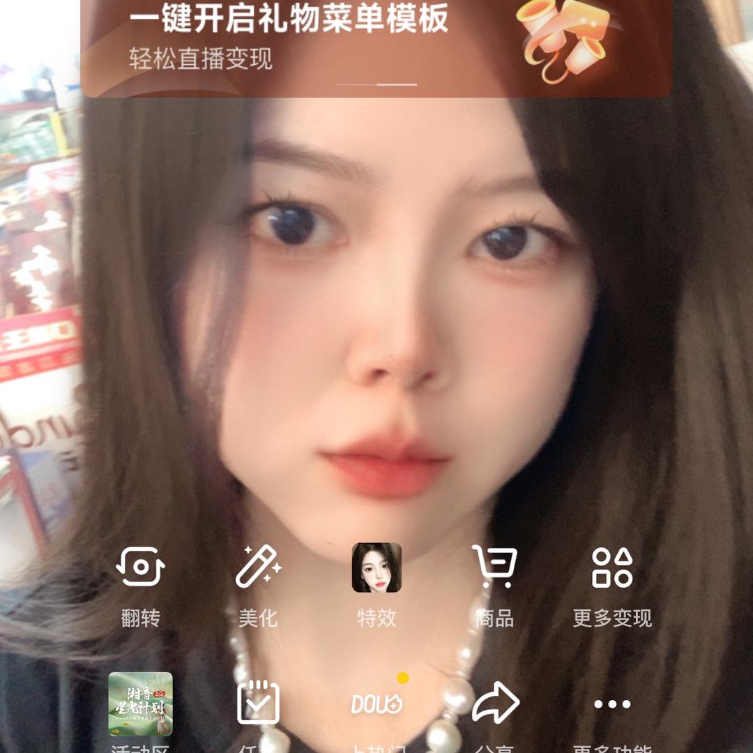 静桃啵啵