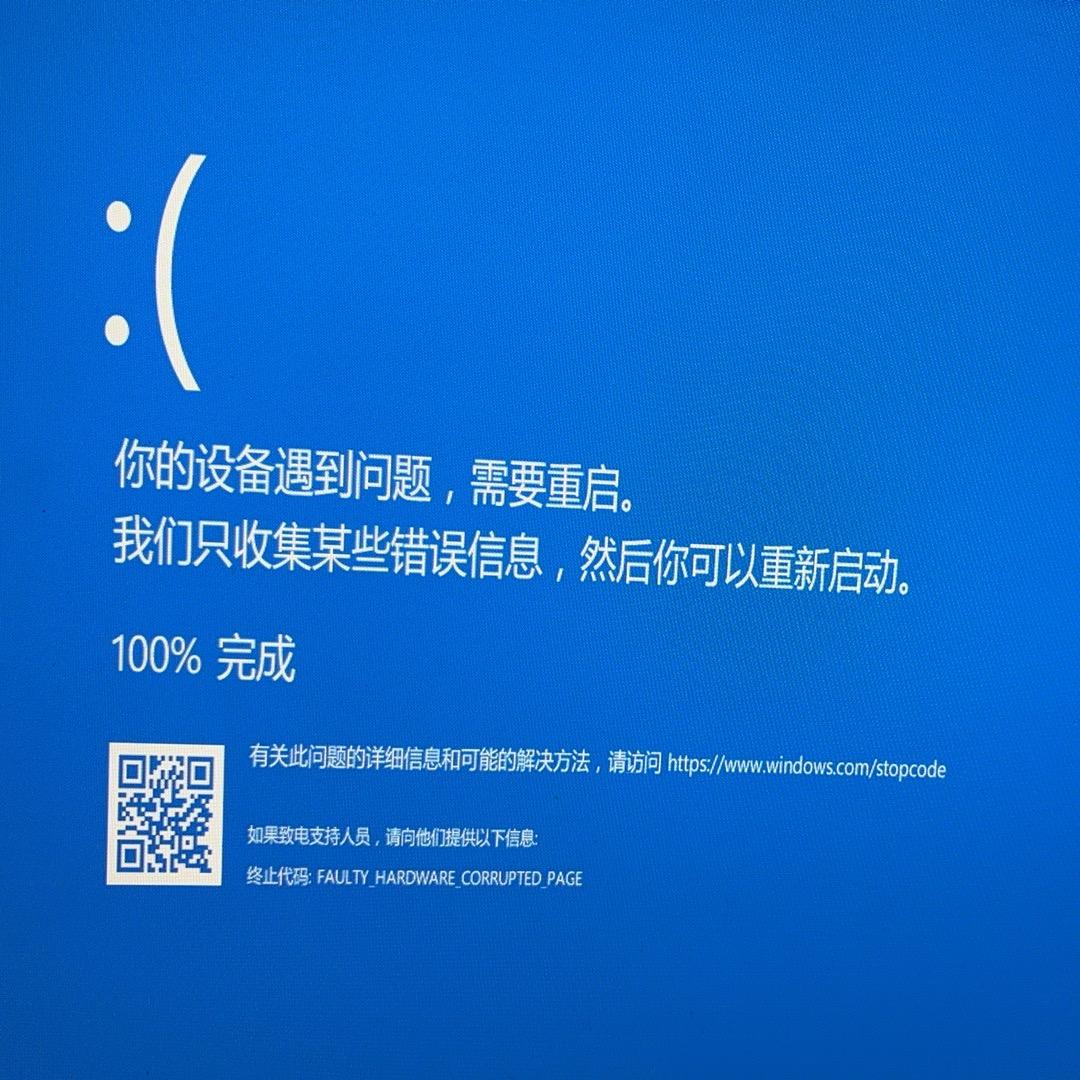 随风随缘随心情