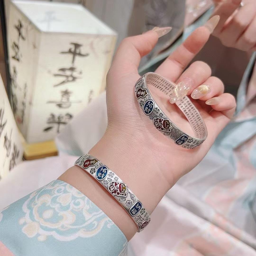 筱枫湘银楼