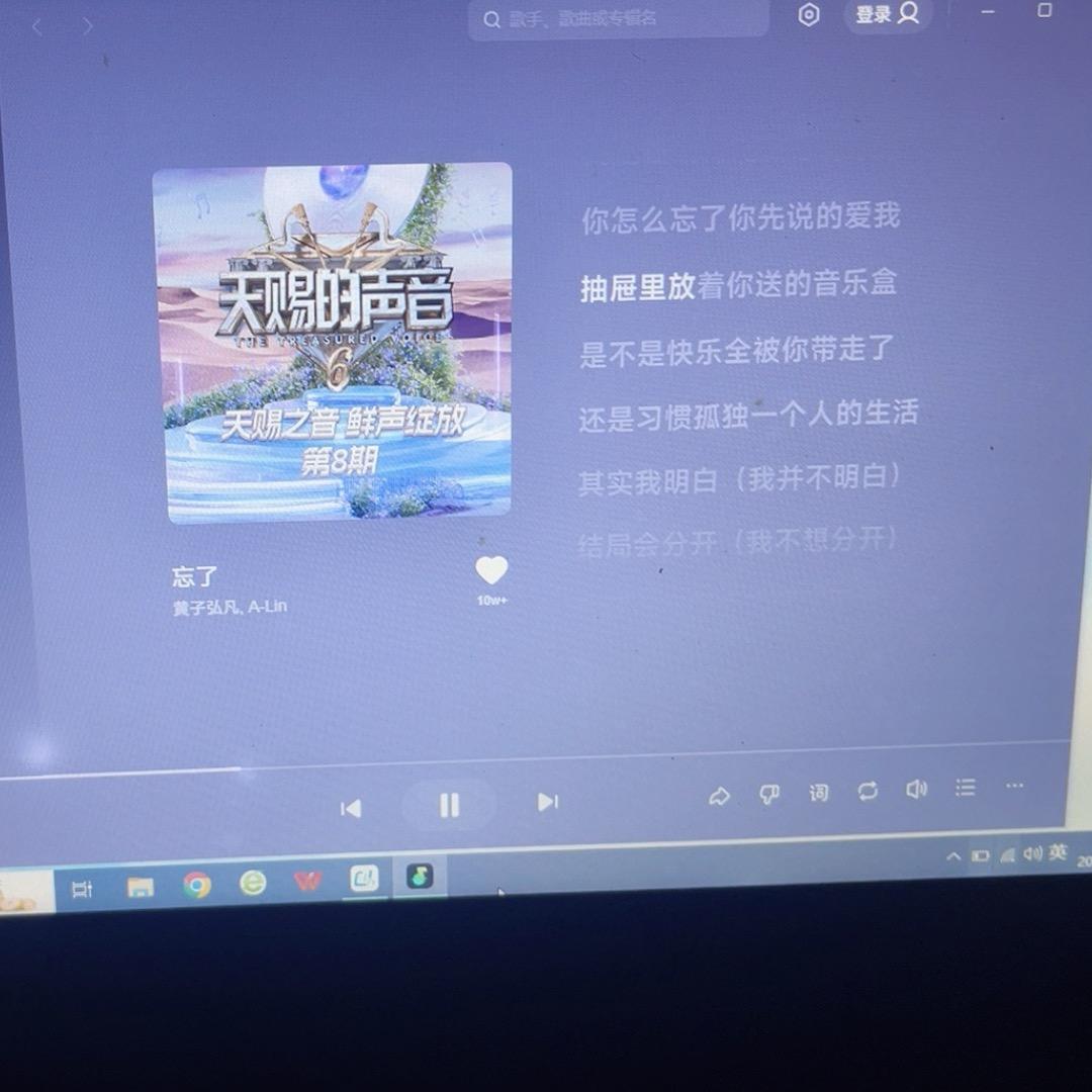 亿只鱼水族馆