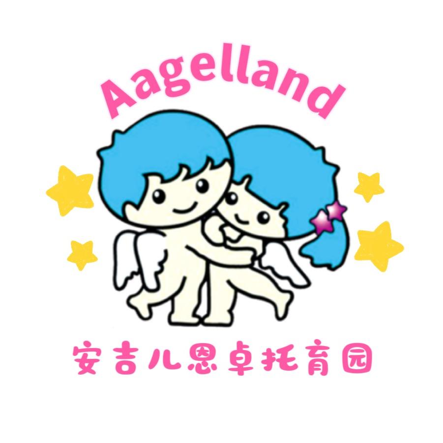 滨州市恩卓托育园