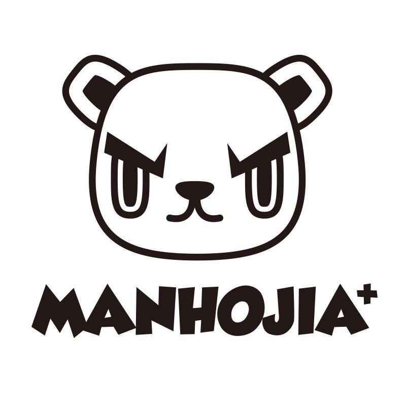 漫画家童装旗舰店