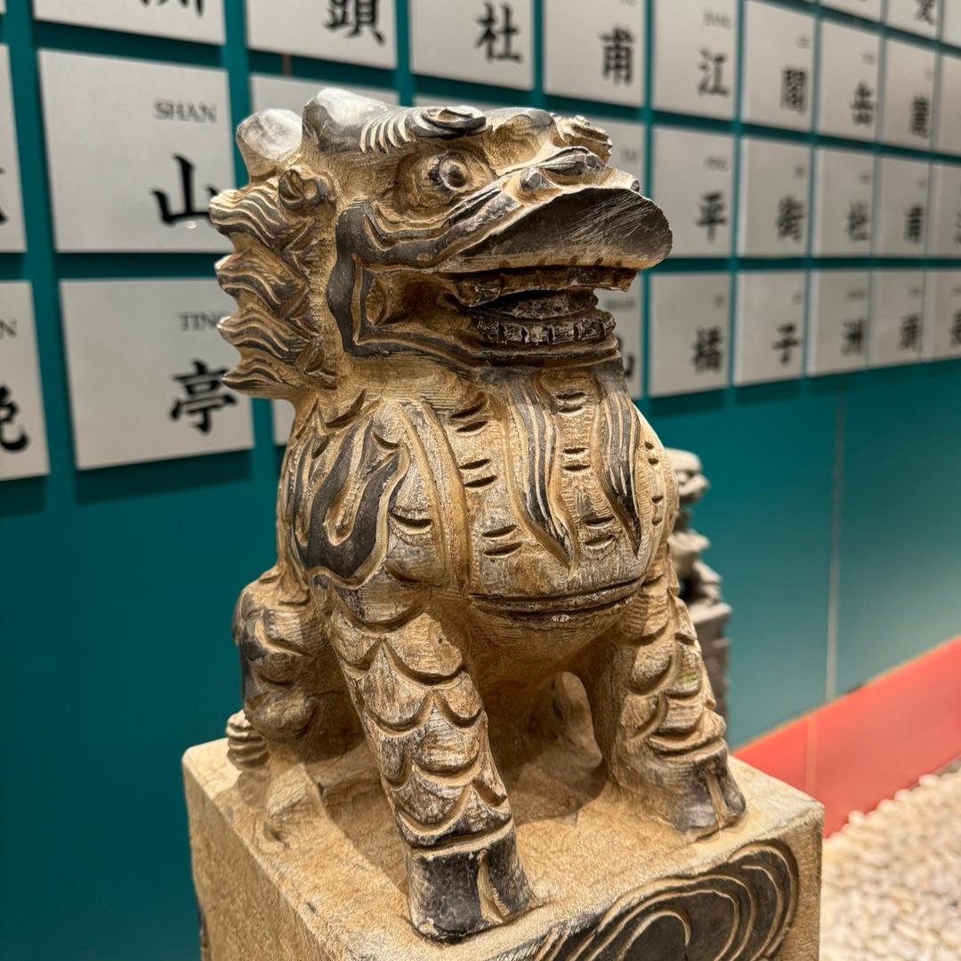 当咸鱼翻身