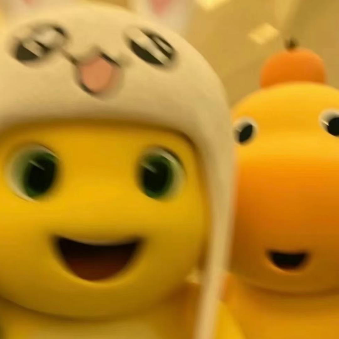 ·爱
