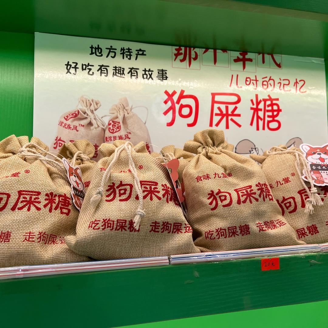 🈶️何不🉑️