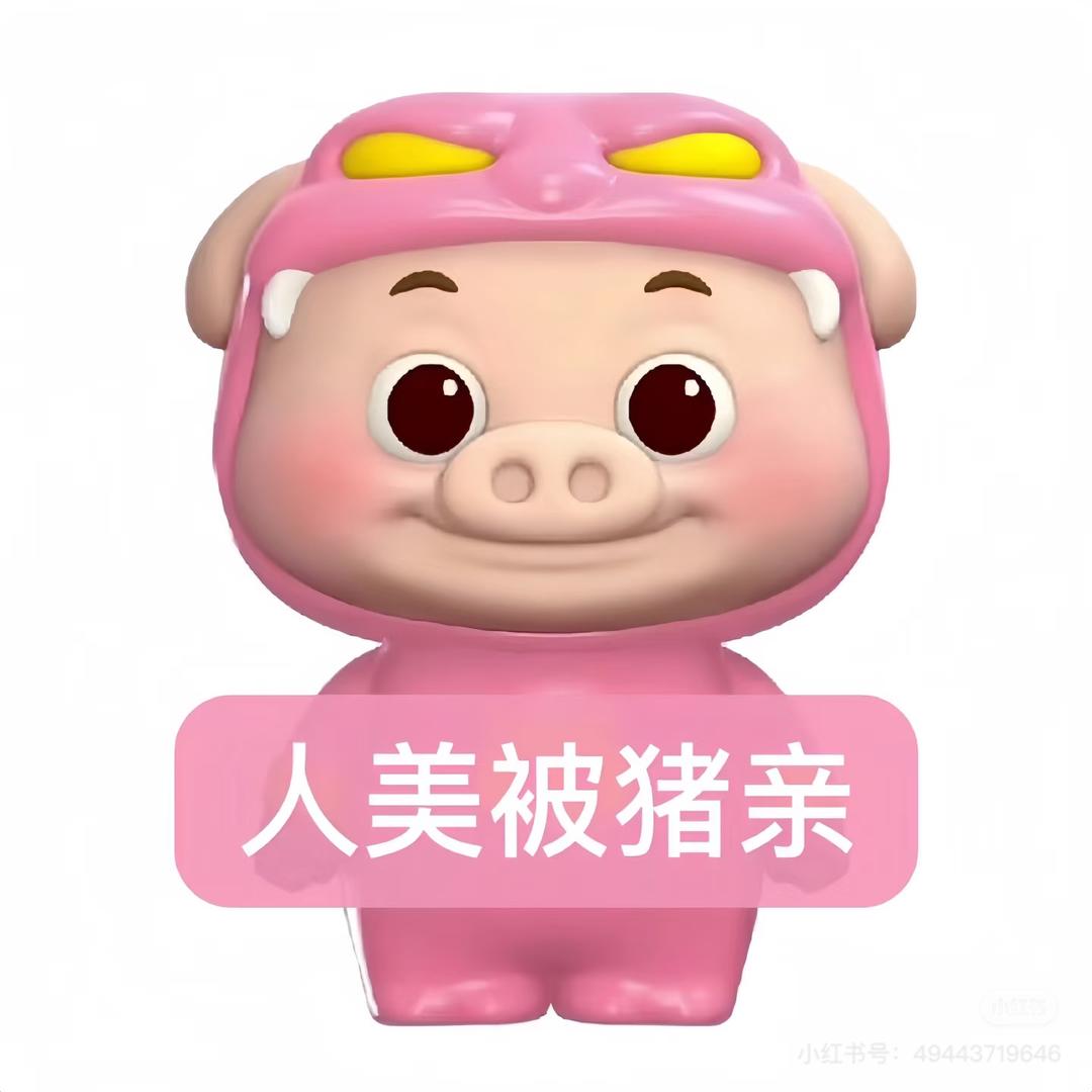 Binbin花生酱