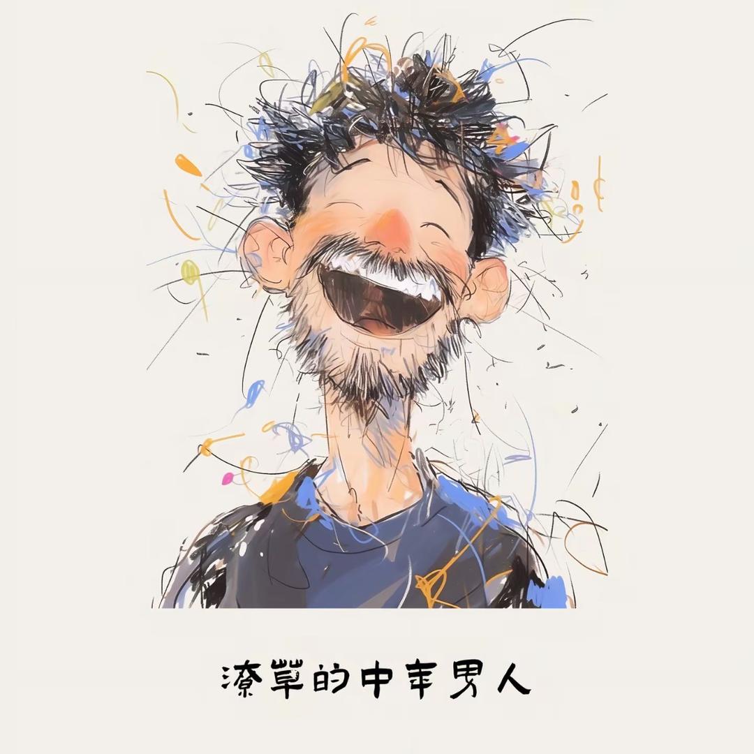 木 木