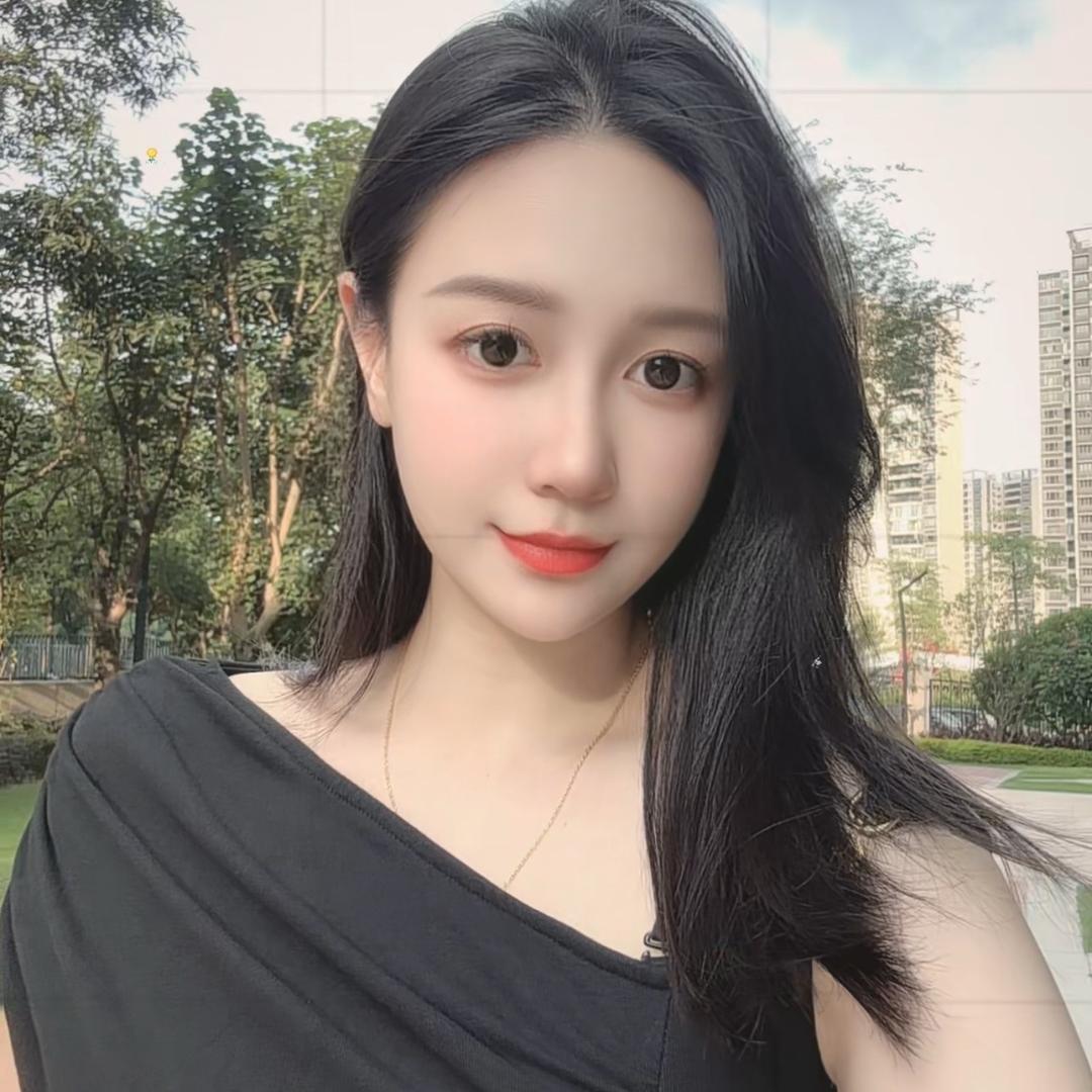 Xia