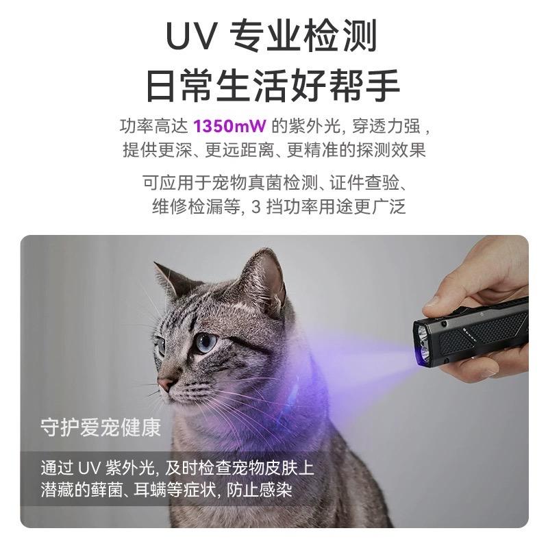 小路户外朋友圈